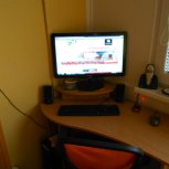 Já se učím tady, někdy ...